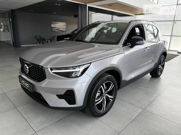 Volvo XC40 2025