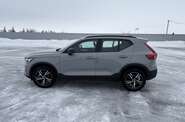 Volvo XC40 Dark Plus