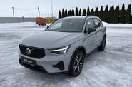 Volvo XC40 Dark Plus