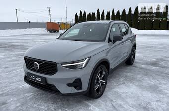 Volvo XC40 2.0 DCT (163 к.с.) MHEV 2025
