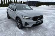 Volvo XC40 Dark Plus