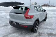 Volvo XC40 Dark Plus
