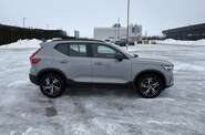 Volvo XC40 Dark Plus