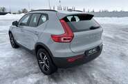 Volvo XC40 Dark Plus