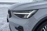 Volvo XC40 Dark Plus