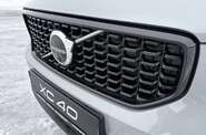 Volvo XC40 Dark Plus