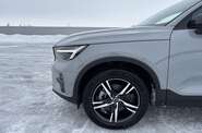 Volvo XC40 Dark Plus