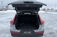 Volvo XC40 Dark Plus