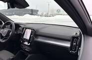 Volvo XC40 Dark Plus