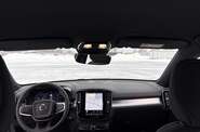Volvo XC40 Dark Plus