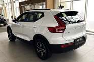 Volvo XC40 Plus