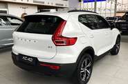 Volvo XC40 Plus