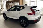 Volvo XC40 Plus