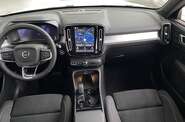 Volvo XC40 Plus