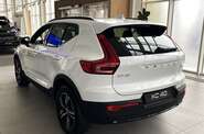 Volvo XC40 Plus