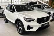 Volvo XC40 Plus