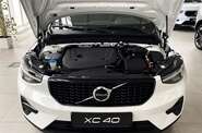 Volvo XC40 Plus