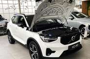 Volvo XC40 - фото 24