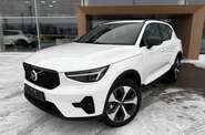 Volvo XC40 Ultra Dark