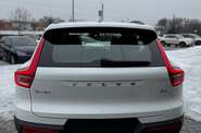 Volvo XC40 Ultra Dark