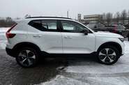 Volvo XC40 Ultra Dark