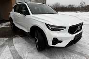 Volvo XC40 Ultra Dark