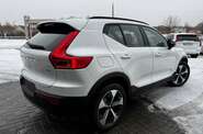 Volvo XC40 Ultra Dark