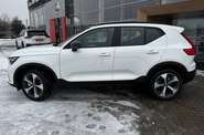 Volvo XC40 Ultra Dark
