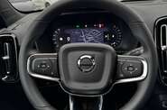 Volvo XC40 Ultra Dark