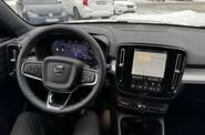Volvo XC40 Ultra Dark