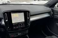 Volvo XC40 Ultra Dark