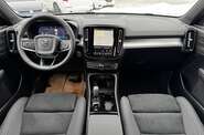 Volvo XC40 Ultra Dark