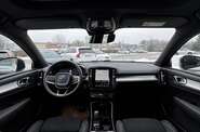 Volvo XC40 Ultra Dark