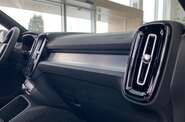Volvo XC40 - фото 12