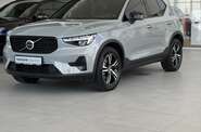 Volvo XC40 Plus Dark