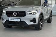 Volvo XC40 Plus Dark
