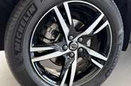 Volvo XC40 Plus Dark
