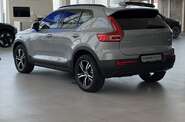 Volvo XC40 Plus Dark