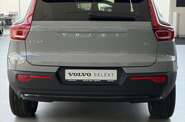 Volvo XC40 Plus Dark