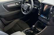 Volvo XC40 Plus Dark