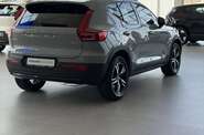 Volvo XC40 Plus Dark