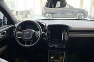 Volvo XC40 Plus Dark