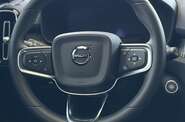 Volvo XC40 Plus Dark