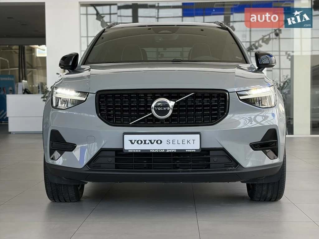 Volvo XC40 Plus Dark