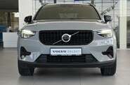 Volvo XC40 Plus Dark
