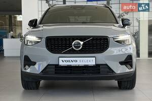 Volvo XC40 Plus Dark
