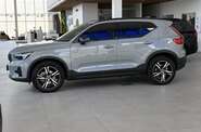 Volvo XC40 Plus Dark