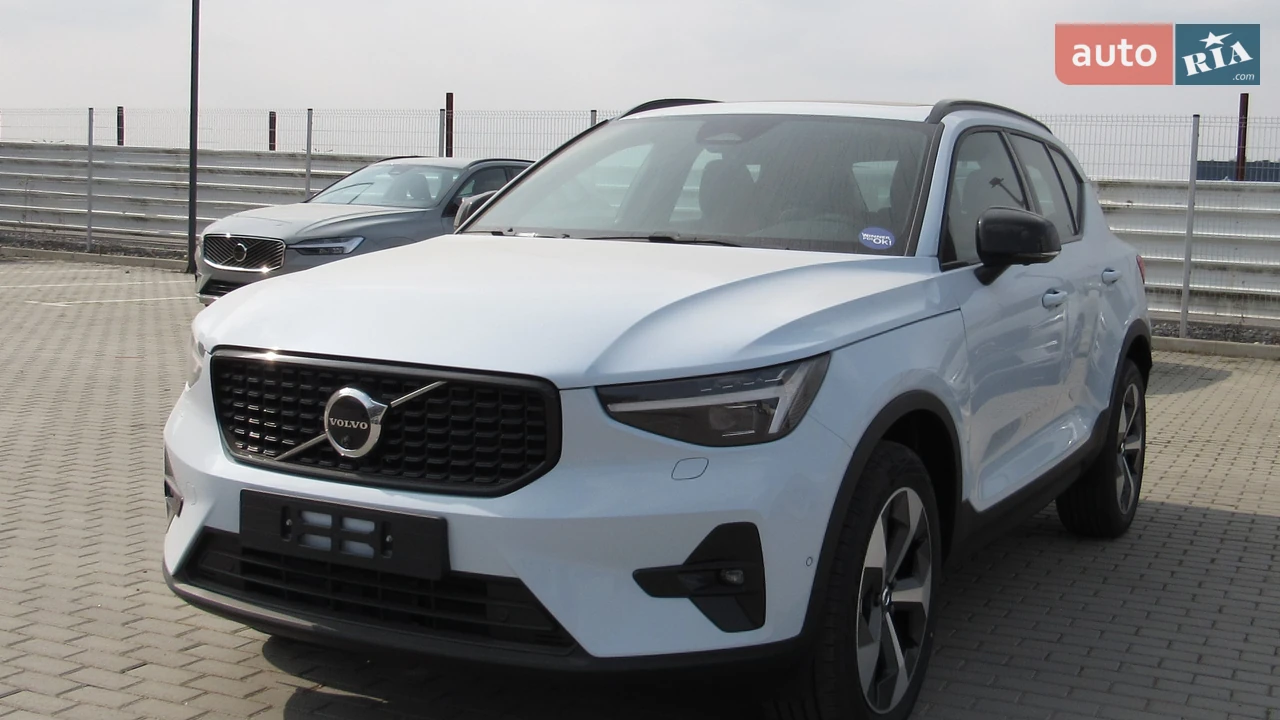 Volvo XC40 Ultra Dark