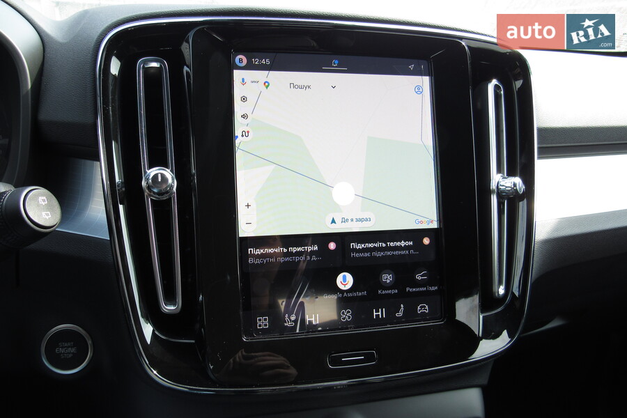 Volvo XC40 - фото 14