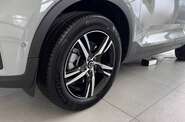 Volvo XC40 Dark Plus
